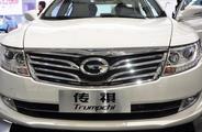 廣汽傳祺“虧本”重振轎車產(chǎn)品