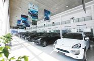 豪華車需求走低銷售遇冷