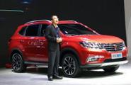 “全球首款量產(chǎn)互聯(lián)網(wǎng)汽車”榮威RX5亮相北京車展