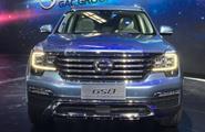 GS8將于9月上市 廣汽傳祺新車計(jì)劃曝光