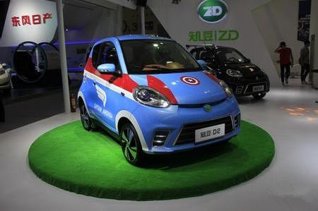 知豆新微型電動車D2S年內(nèi)上市 性能提升