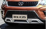 5月20日上市 北汽紳寶X35或售6萬元起