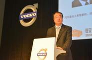 沃爾沃中國高層生變 CEO付強(qiáng)“閃電”辭職