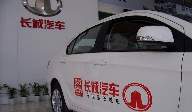 長(zhǎng)城汽車高管流失嚴(yán)重 董事長(zhǎng)魏建軍稱人才流動(dòng)正常