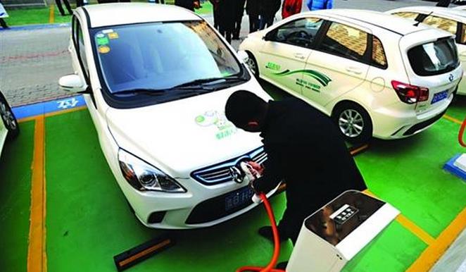 新能源汽車將建立失信企業(yè)黑名單