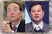 一汽、東風換帥拉開“三位一體”改革大幕