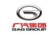 廣汽高層大規(guī)模調(diào)整 吳松任集團副總郁俊任乘用車公司總經(jīng)理