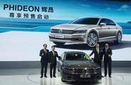 兩三年內(nèi)，大眾在華將推5-6款SUV車型