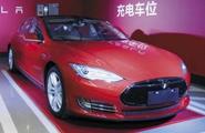 特斯拉要求車主簽“修車保密協(xié)議”？ 監(jiān)管部門不答應(yīng)