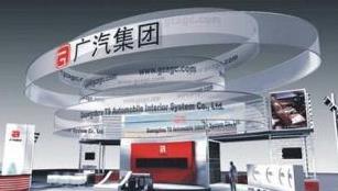 廣汽三年一次大換防： 張房有策動合資支援自主
