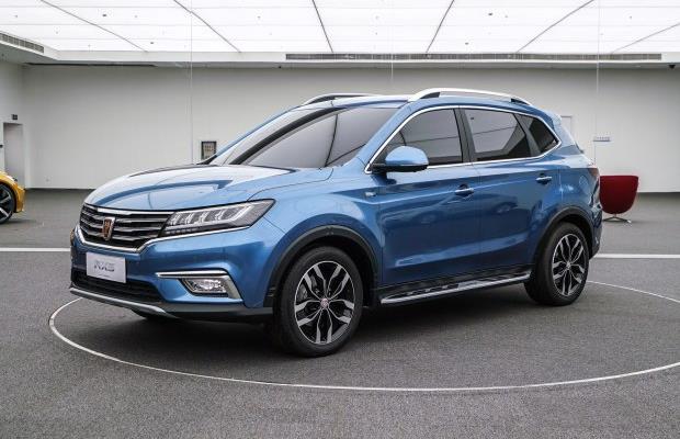 榮威RX5 2.0T車型預(yù)售價6月16日公布