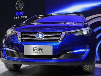 啟辰丟掉日產(chǎn)拐杖:五年徘徊重新開始