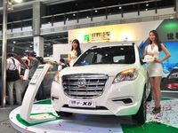 綠野汽車(chē)從3月停產(chǎn)至今 拖欠260家供應(yīng)商貨款