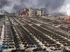 進口現(xiàn)代無車可售遭維權(quán) 天津爆炸受損車再現(xiàn)