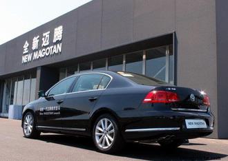 一汽-大眾全新邁騰上市 欲重新定義B級車