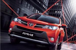 一汽豐田錯失SUV： 靠全新RAV4挽回？