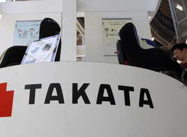 汽車召回數量同比翻番 日系車過半緣起高田氣囊