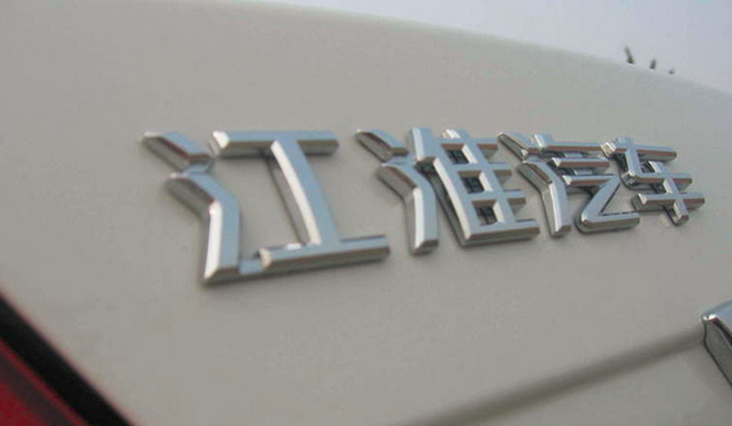 車市重返“久違”的高增長?