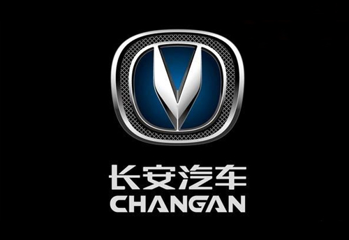 長(zhǎng)安汽車(chē)股權(quán)激勵(lì)走在央企前列 擬融資規(guī)模縮水三分之二