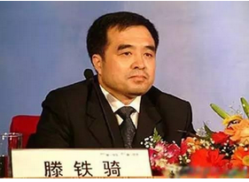 傳滕鐵騎或接任一汽集團(tuán)總經(jīng)理
