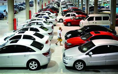 抱團(tuán)取暖或成二手車電商發(fā)展新趨勢(shì)