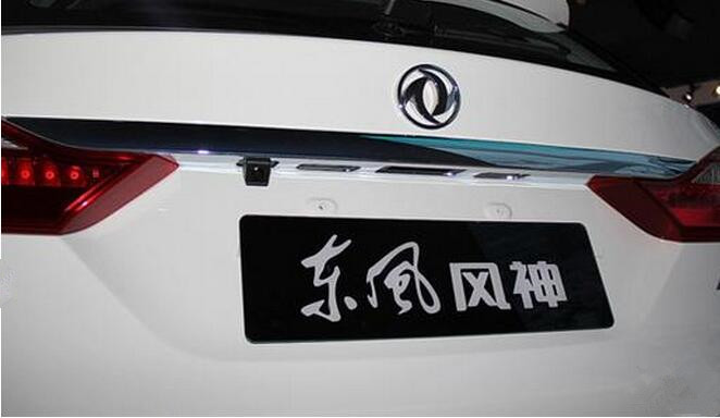 東風(fēng)風(fēng)神激進(jìn)營銷遇考驗(yàn) 正遭遇品牌發(fā)展瓶頸