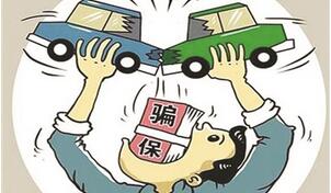 騙補波及上游企業(yè):“有車無電”漏洞將被填補