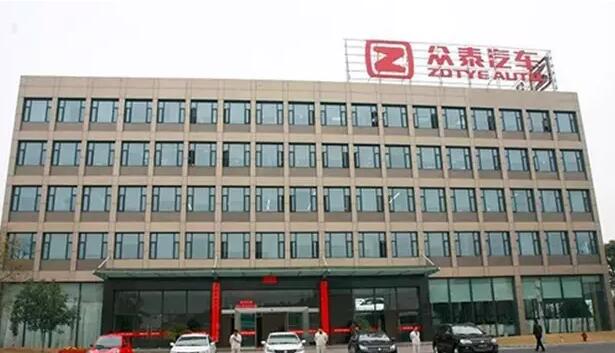 金馬股份“舊瓶裝新酒”造車遇阻