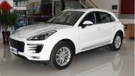 眾泰版“Macan”今日首發(fā) 將于11月份上市