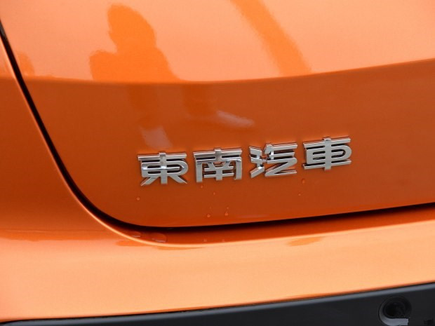 未來兩款7座SUV 東南汽車新車計(jì)劃曝光