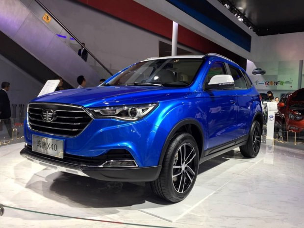 2016廣州車展：全新奔騰X40正式亮相