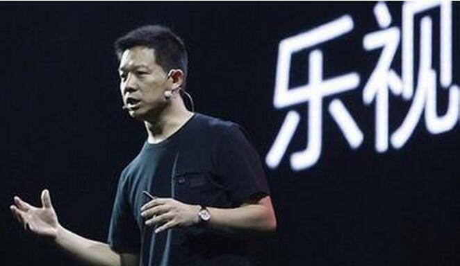 樂視生態(tài)受考驗(yàn):深陷虧損欠款漩渦 按下葫蘆浮起瓢