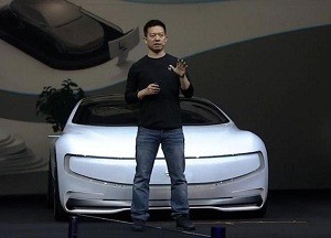 樂(lè)視造車迷霧:巨額成本未支付