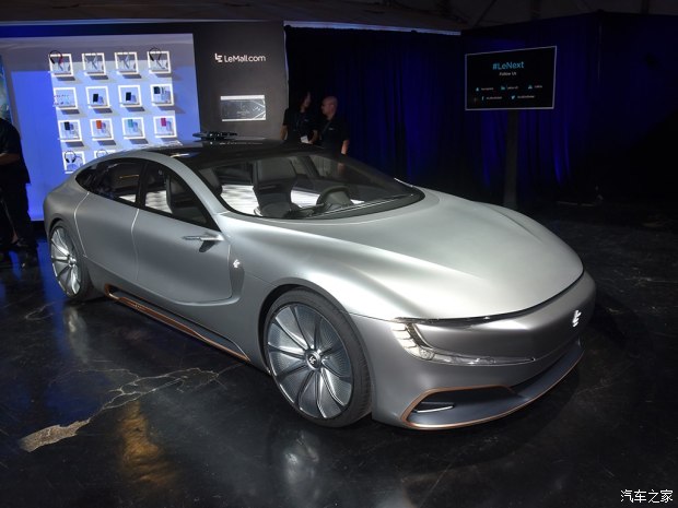 用實際行動回應(yīng) 樂視超級汽車工廠開工
