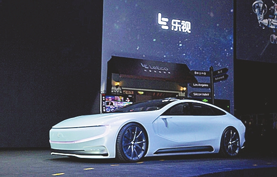 樂視生態(tài)汽車產(chǎn)業(yè)園未來或產(chǎn)D級車