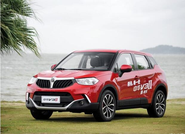 全系車型降4000元 華晨中華V3限時(shí)促銷