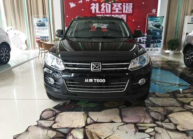 售價(jià)保持不變 眾泰T600賀歲版實(shí)車到店