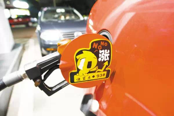 2017年成品油價(jià)首漲將現(xiàn) 春節(jié)前加油站迎紅利