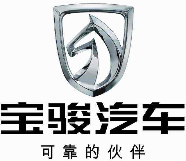 寶駿小毛病多