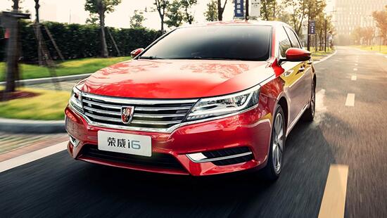 榮威i6正式上市 一款讓金星說“完美”的車