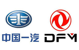 一汽東風合并的必要性與可行性是否充分？