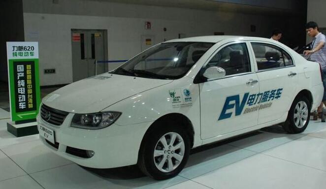 騙補(bǔ)”事件兩次受罰 力帆汽車?yán)Ь臣觿? class=