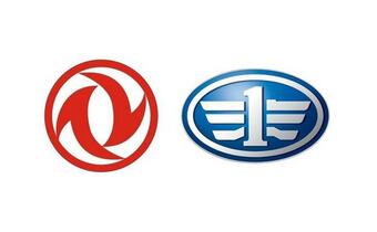 一汽、東風(fēng)高層互動頻繁 汽車大集團重組或?qū)? class=