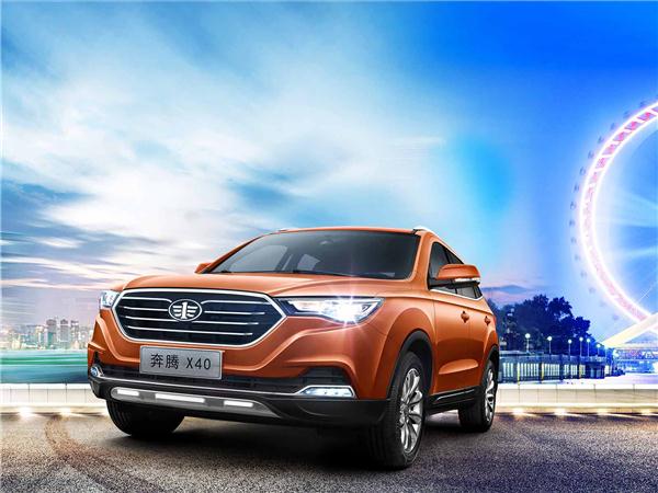 一汽奔騰20年推第6款車 經(jīng)銷商網(wǎng)面臨考驗(yàn)