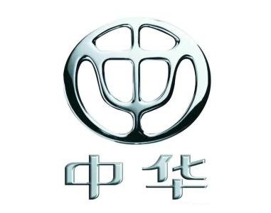 華晨發(fā)債募資20億元背后 “中華”品牌業(yè)績欠佳