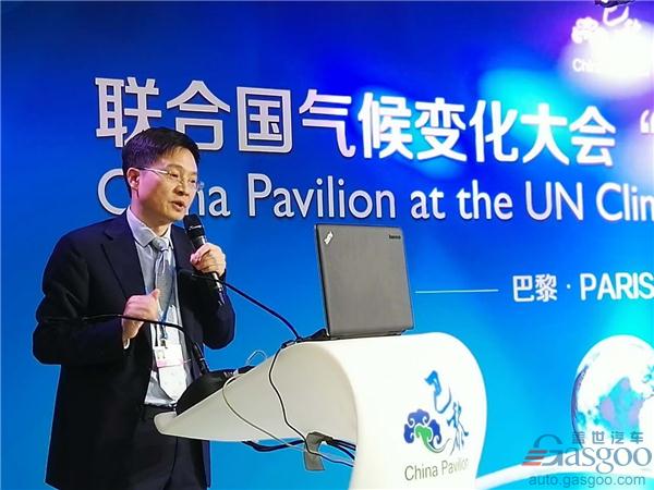 王杰升任比亞迪股份有限公司副總裁