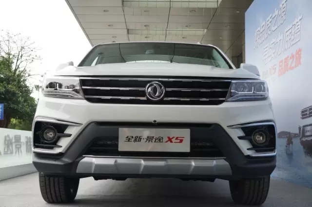 全新景逸X5怎么敢推出8年16萬公里超長質(zhì)保？