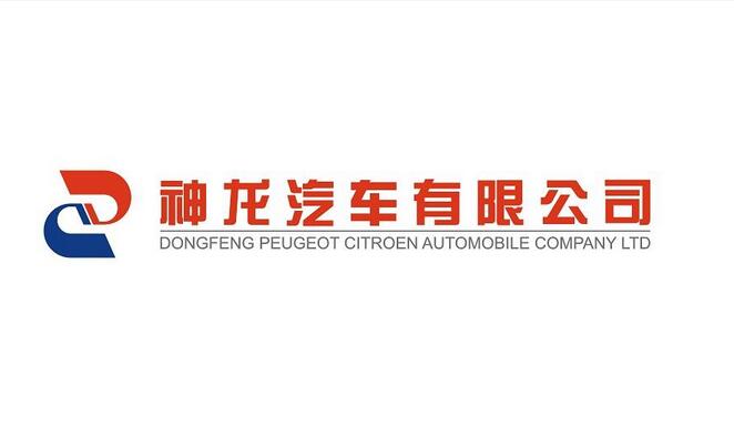 神龍汽車深陷沼澤：雙品牌銷量遇囧 向后退死路一條