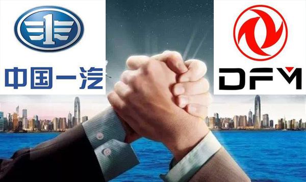 東風汽車否認與一汽合并