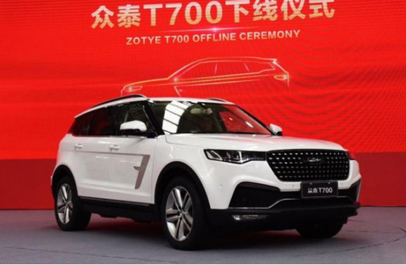 眾泰汽車實(shí)控人弄了個資本局 曾靠山寨保時(shí)捷出名
